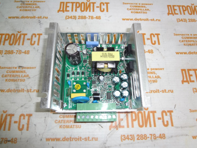 SMPS-125 зарядное устройство (12В, 5А) 