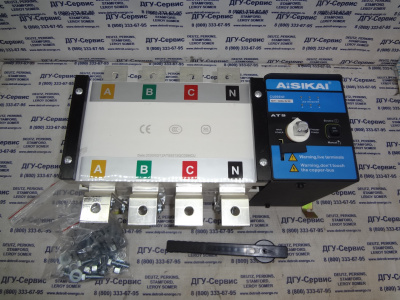 Реверсивный рубильник AiSIKAI SKT1-400A /D (SKT1-400A/N/CK)