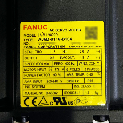 Серводвигатель Fanuc A06B-0116-B104