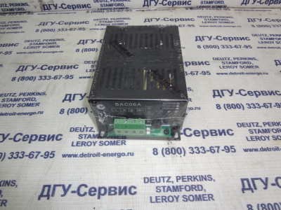 Зарядное устройство BAC06A-12V (12В, 6А)