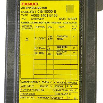 Шпиндельный двигатель переменного тока A06B-1401-B155