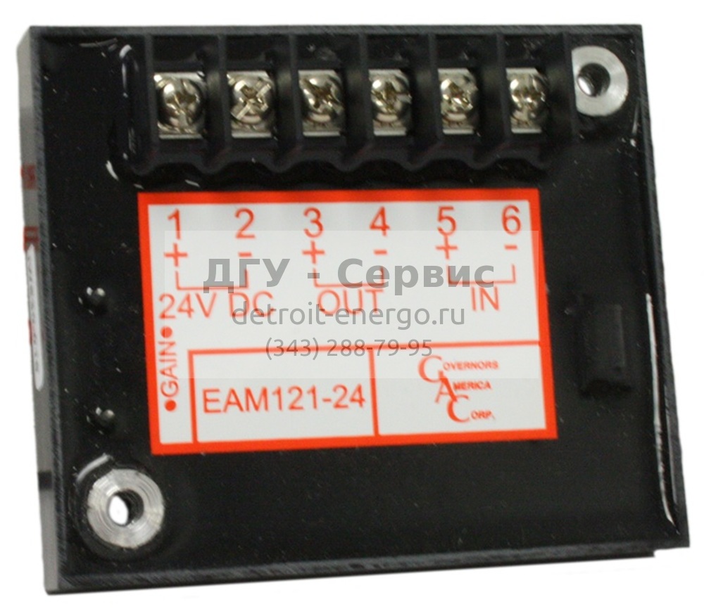 EAM121-24 Модуль интерфейсный 