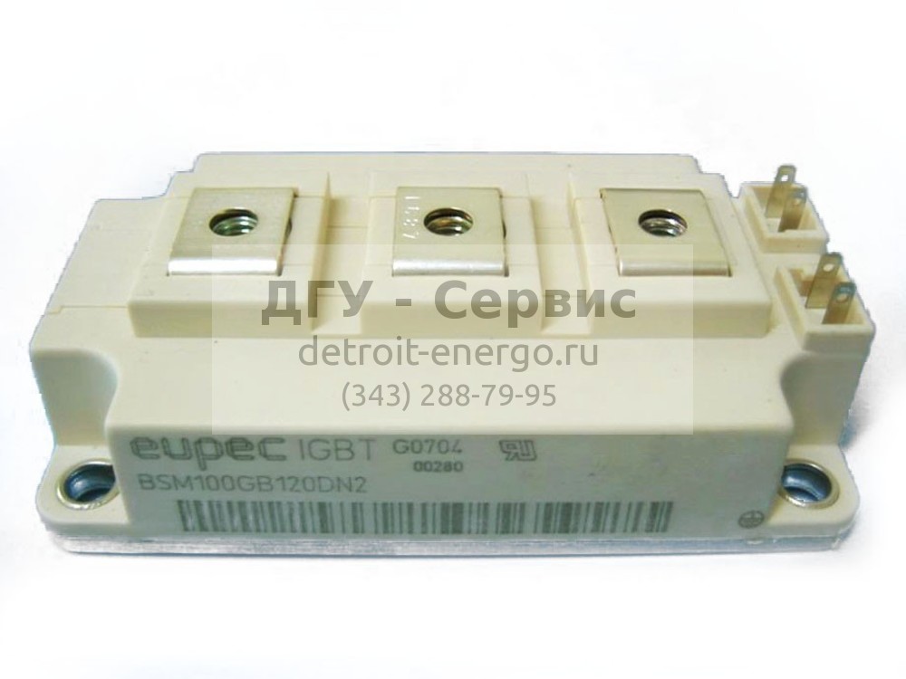 Модуль силовой BSM100GD60DN2