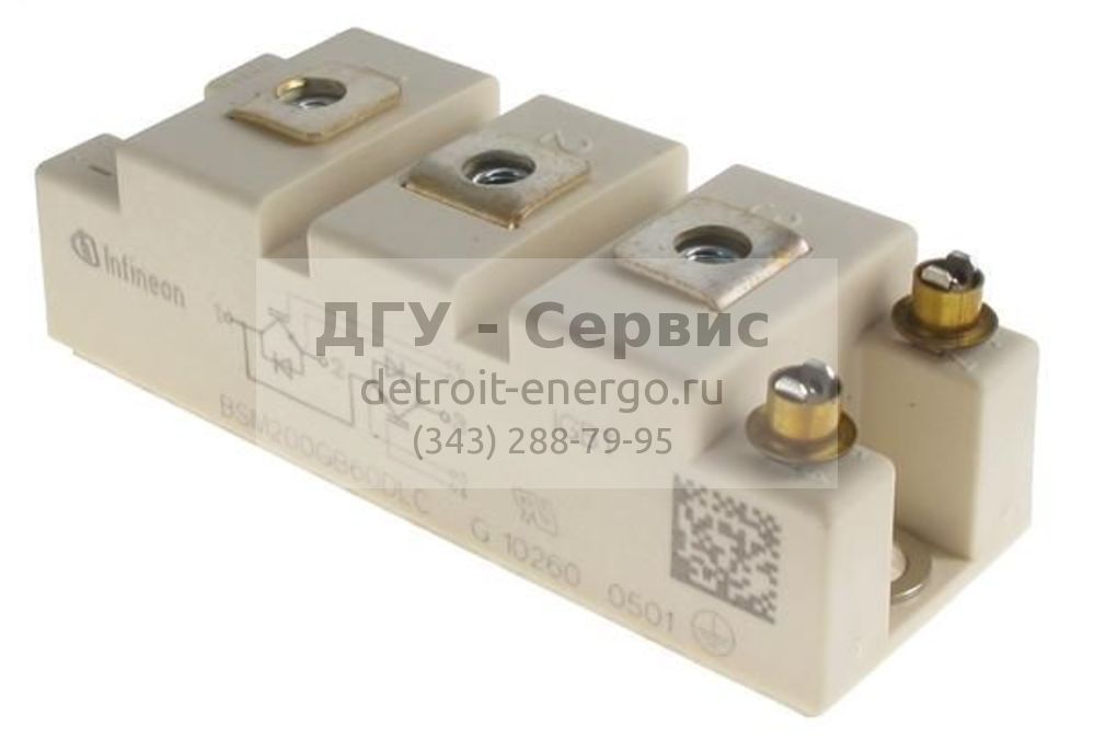Модуль силовой BSM200GB120DLC