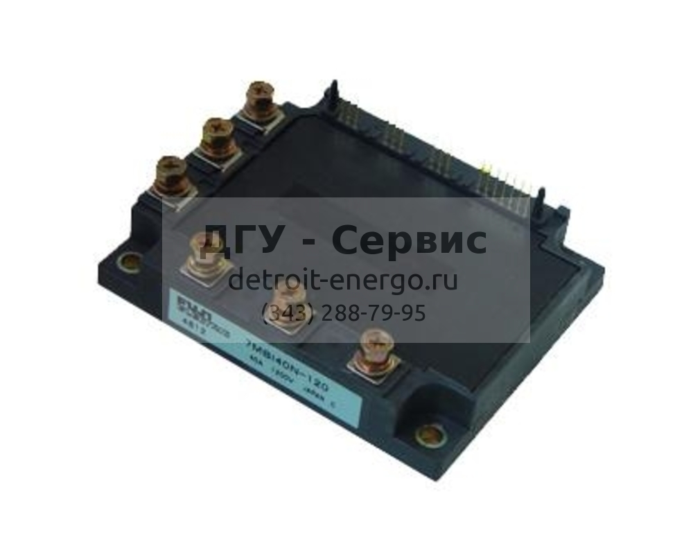 Модуль силовой 7MBI40N-120