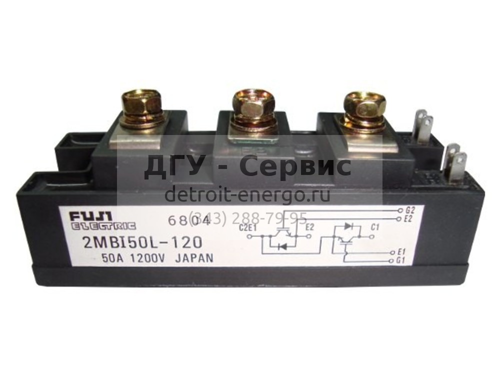 Модуль силовой 2MBI50L/N-060