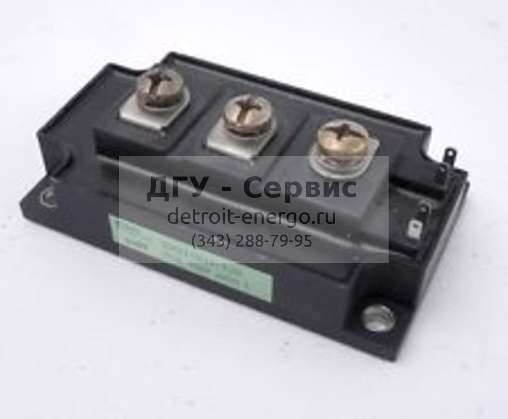 Модуль силовой 2MBI150J-120