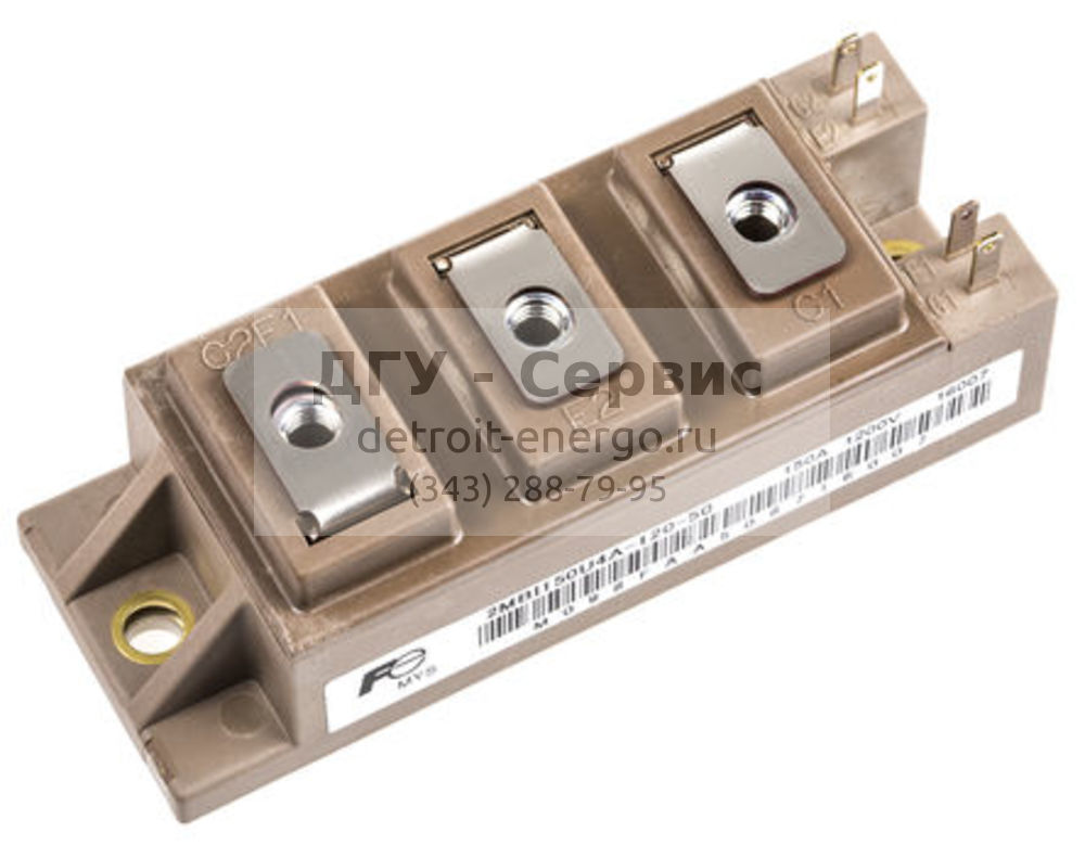 Модуль силовой 2MBI150U4A-120