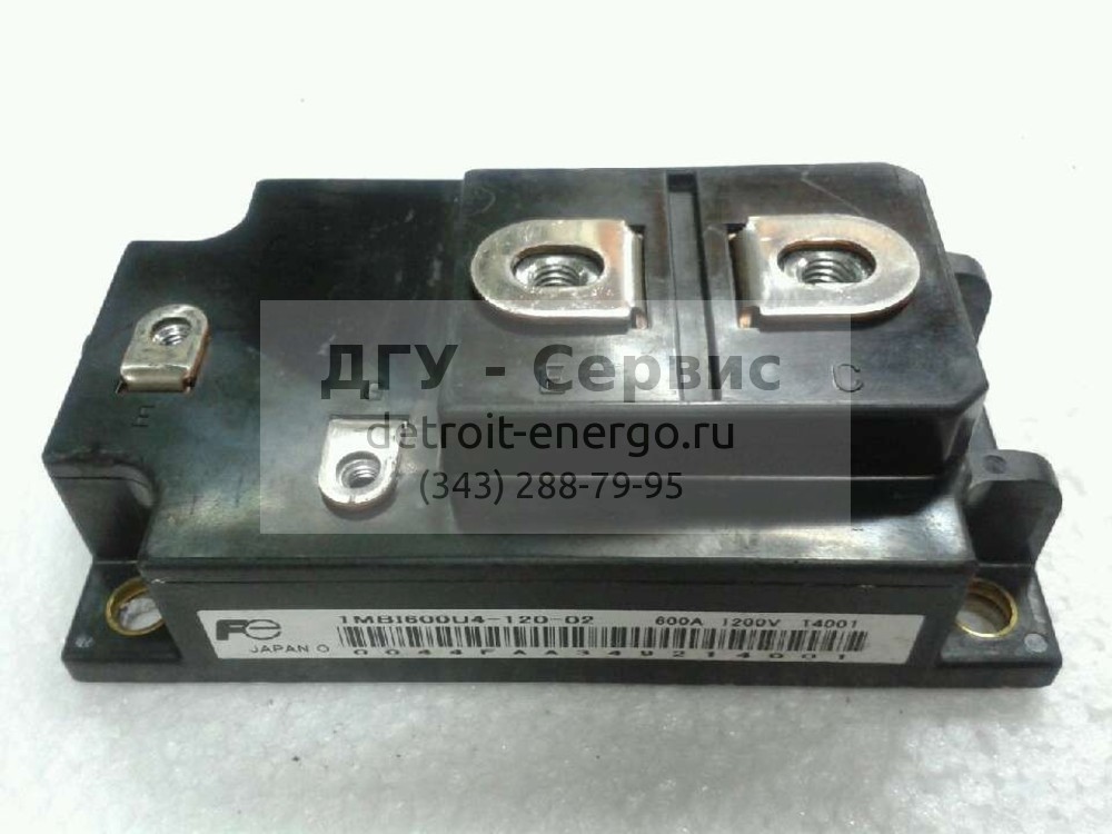 Модуль силовой 1MBI600U4-120
