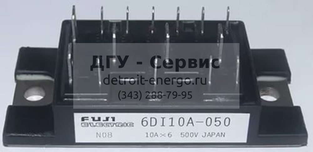 Модуль силовой 6DI10A-050