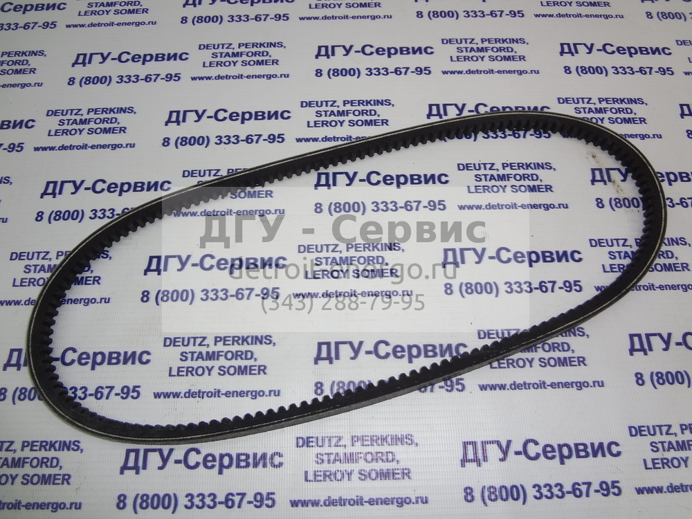 Ремень вентилятора FG Wilson 998-809